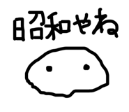 842013077