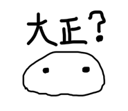 842013078