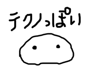 842013079