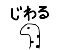 842013085