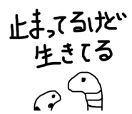842013086