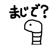 842013087
