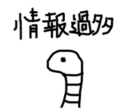 842013088