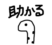 842013090