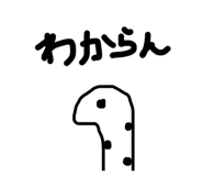 842013091
