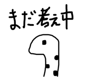 842013092