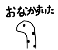 842013094