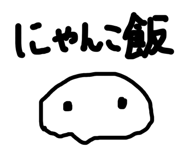 842013096