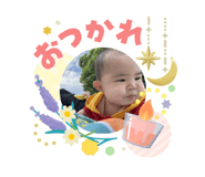 842013102