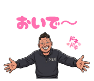 842013106