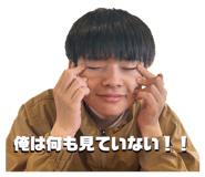 842013140