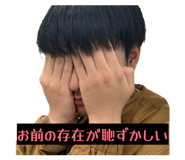 842013144