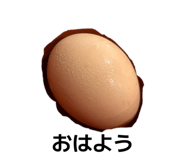 842013161