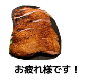 842013165