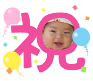 842013339