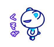 842013937
