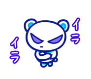 842013950