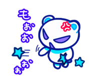842013951