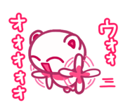 842013956