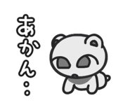 842013958