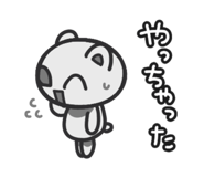 842013959