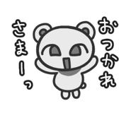 842013960