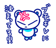 842013961