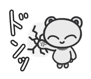 842013963