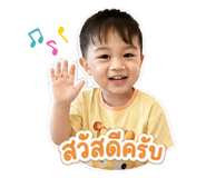 842013969