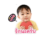 842013984