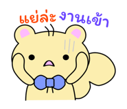 842014416
