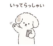 842014443