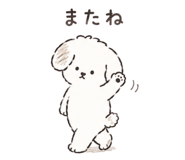 842014448