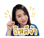 842014732