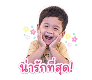 842014927