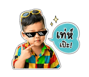 842015027
