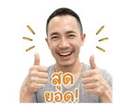 842015045