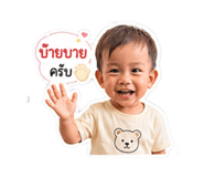 842015103