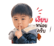 842015117