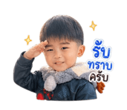 842015118