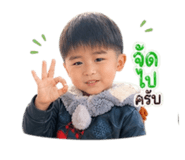 842015120