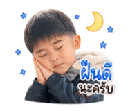 842015121