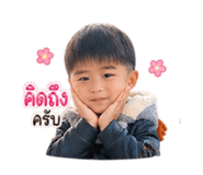 842015123