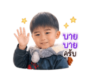 842015124