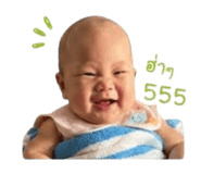 842015176