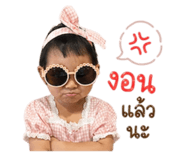 842015205