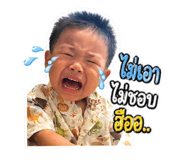 842015230