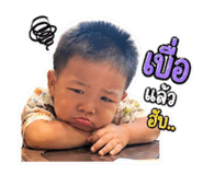 842015231