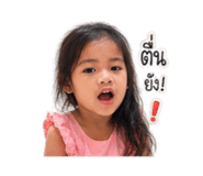 842015340