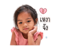 842015344